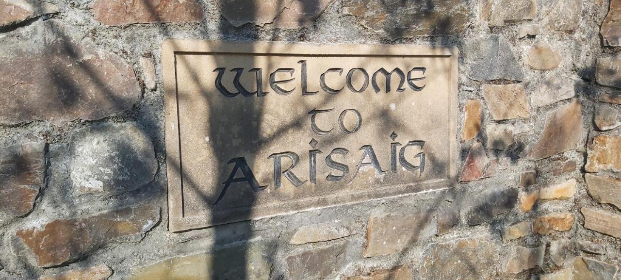 Brae Hoose Villa Arisaig Exterior photo